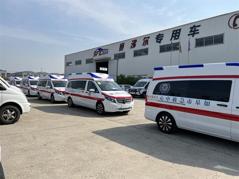 企业风采